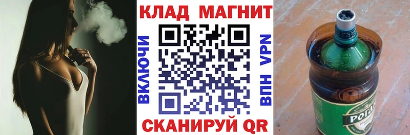 Хочу наркоту Дюртюли APVP  Кетамин  Конопля  МЕФ 