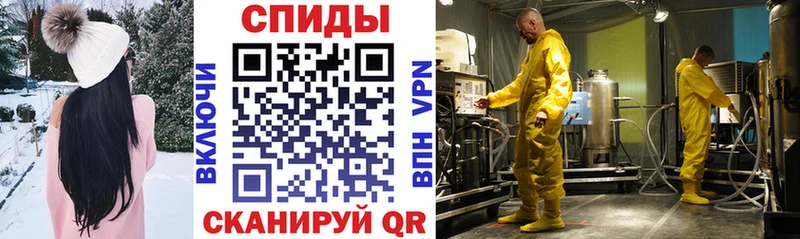 Амфетамин Premium Дюртюли
