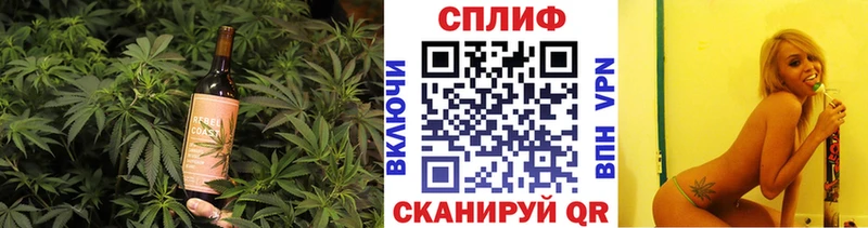 Cannafood марихуана  Дюртюли 
