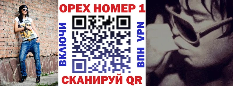 гидра маркетплейс  Дюртюли  COCAIN Колумбийский 
