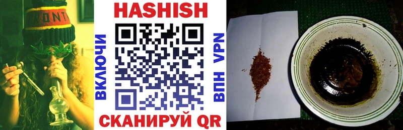 ГАШ индика сатива  Дюртюли 