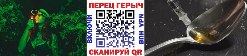 сколько стоит  Дюртюли  ГЕРОИН герыч 