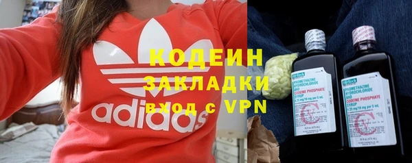 прущая мука Володарск