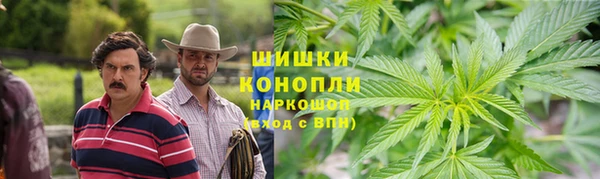 mdpv Волосово