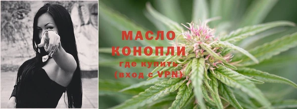 дживик Бугульма
