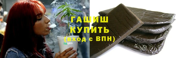 прущая мука Володарск