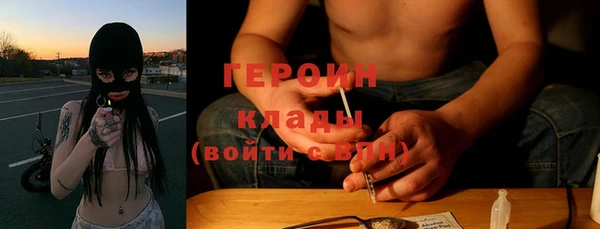 дмт Волоколамск
