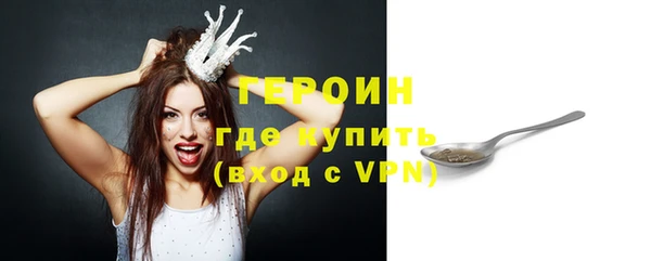 дмт Волоколамск