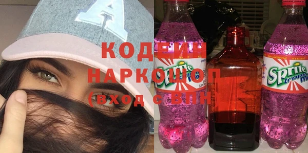 мдма Богданович