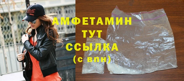 дмт Волоколамск