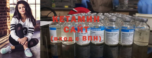 дмт Волоколамск