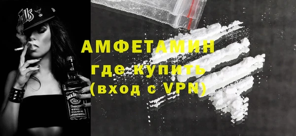 дмт Волоколамск