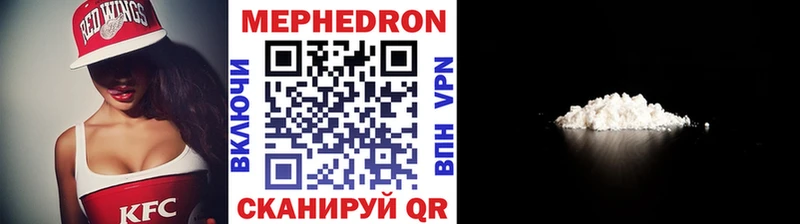 shop формула  kraken как войти  Дюртюли  Меф mephedrone 