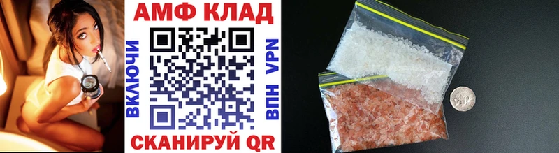 МЕТАМФЕТАМИН кристалл  Дюртюли 