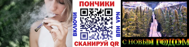 МАРИХУАНА Amnesia  Дюртюли 